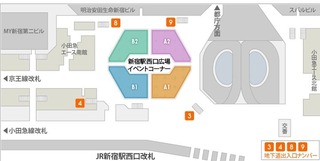 s-新宿.jpg
